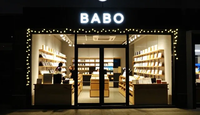 品牌展示入口维护策略：资讯获取的优化建议
